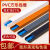 PVC走线槽明装明线免钉隐形塑料自线电线管10米+12个配件 灰色线槽10米+12个配件 20*10亚克力胶