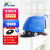 爱瑞特（R）瑞捷 X6D全自动洗地机 自走式洗地机 560mm清洗宽度 大型手推式洗地机 工厂商用环氧地坪清洗