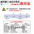 LED吸顶灯恒流驱动电源稳定IC镇流器3W8W24W36W整流隔离灯具配件 8-12W公插方形2只装