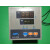 元族电子连接器上海亚泰仪表温控仪YLD-2000 2602G 2402G 2402GA 2