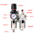 气源处理器AC3010-03气动油水分离器空压机气泵调压过滤器二联件 自动排水AC301003D
