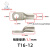 定制适用T铜管端子 T50-20 JGY窥孔铜接线端子 环形镀锡铜线鼻压 T16-12