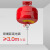 援邦 空鹰七氟丙烷气体自动气体灭火装置吊球机房商用 悬挂式16KG/1.6电温双控