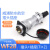 防水航空插头插座WF28-2-3-4-7-12-16针17-20-24-26芯公头TI母座Z WF28-8B芯(2粗6细) TI