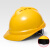 酷仕盾V型安全帽工地男国标透气加厚施工建筑工程防护头盔 豪华V型加厚透气升级款(旋钮)(黄色)