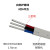 亿普诺（YIPUNUO）2芯铝线护套线 2*X2.5/4/6平方铝电线 双股双芯铝线双根100米 国标2X2.5平方100米