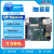 UP Squared board intel x86开发板/双网口/含散热/Win10/AAEON N3350 4G内存 32G eMMC