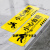 定制小心台阶地贴地滑标识牌温馨提示牌警示商场市酒店楼梯全 黄色加长款小心地滑(1张装) 10x100cm