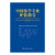 中国法学评估报告2020中国政法大学法学教育研究与评估中心 法律社科社会调查（京东正版现货） 科社会调查