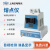 上海精科仪电物光 数显显微熔点仪微机全自动图像熔点仪药物检测仪 WRR 熔点仪（目视）
