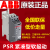 软启动器软起动器PSR25-600-70/6/9/12/16/25/30/37/45 PSR30-600-70 15kw