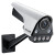 TP-LINK 536/546F-W 筒型双光监控器录像机 智能报警 防尘防水 可插SD卡 TL-IPC536FP-W 300万 POE 8mm