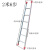 定制适合2米单梯直梯一字梯阁楼梯加厚铝合金梯子梯移动爬梯上下 2米单梯--材料厚度2.0毫米