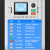 D&C 在线式软启动器电机软启动自耦降压起动器上海德力西开关 在线式软启动器15KW