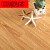 麦哟宝强化复合木地板12mm耐磨环保仿实木卧室客厅办公工装工程 防水封蜡-9902