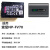 适用索尼摄像机NP-FV70 XR160E HDR-CX180E 270E FV70电池
