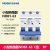 良信（Nader）NDB1-63C系列Nader上海良信电器断路器空气开关小微断小型断路器 1A 1 40A 4p