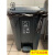 87L脚踏灰色垃圾桶/新国标分类塔斯汀垃圾桶 100L灰色(其他垃圾) 45.5*47.5*81