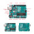 套件套件 套件 uno r3开发板套件 Arduino程序设计基础套件 送电子教程+纸质教程