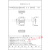 PH2.0mm胶壳 端子空中对接 插头 连接器接插件PH-2R-3P-4P-5P母座 PH空接-6R(1000只)