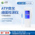 鲁方科（LUFANGKE）中文版ATP荧光检测仪+水质拭子20支