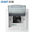 正泰（CHNT）NX30-4-MZ 明装室内配电箱 控制箱空开配电箱