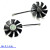 SAPPHIRE蓝宝石RX550 560 460 R7 360白金海外版显卡风扇GA91A2H EM单个风扇