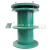 GRT型02s404国标柔性防水套管 AB型预埋钢套管 人防密闭防水套管（定制） 中标DN150*300mm