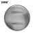 安赛瑞 交通安全标志牌（限高5米）Φ600mm 反光铝合金标牌 15565