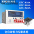 KTC818A  KTC828A  KTC838A  自动张力 凯瑞达KTC680张力控制器 KTC680(整套含50公斤传感器)