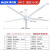 奥克斯（AUX）工业吊扇大风力80寸2米车间仓库大型大功率强力吊式电风扇 白色100寸铜线5叶吊王(超大风力 低噪音 )送挂