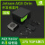 Jetson AGX Orin 英伟达NVIDIA Developer Kit开发套件服务器级ai Jetson AGX Orin开发套件32