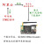 Loa模块支持继stm开发板lora网关wifi4G物联网远程O升级 4G网关+3节点 E32不支持中继不需要1组DH11+B