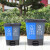 访客FK【60L蓝灰 可回收垃圾＋其他垃圾】户外双桶分类垃圾桶干湿分离塑料脚踏垃圾桶加厚带盖