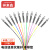 祥来鑫 12芯单模束状尾纤ODF单元体光纤机架配线9/125 电信级ST/upc大方头[不带管]1.5米 XLX-GC5UT
