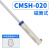 气缸磁性开关传感器CS1-G-H-J-M-E感应器两线三线CMSG CMSH CMSH-020(2米线)