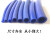 典南 硅胶管耐高温高压双层夹线编织软管蓝色蒸汽管真空加厚硅橡胶水管 内径6mm双层（长1米） 