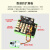 新版microbit V2.2开发板Micro:bit智能车套件python编程 Microbit mini智能车(不含主板)