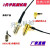 SMA母转C1-C3-C4手机测试线RF射频线1代3代4代MXHQ87WA3000三代 SMA母转 1代测试线 0.15m