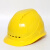 瑞恒柏透气孔安全帽一字型安全帽国网南方电网安全帽ABS安全帽施工头盔 黄色帽  南方电网标