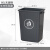 无盖塑料大垃圾桶大容量商用餐饮大号长方形大口径办公室厨房 灰色 60L无盖 投放标 送1卷垃圾袋