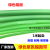 红色光面绿色粗面聚氨酯圆带PU圆带可接驳传动带O型圆形带2/3/4MM 标价为1米的单价 其他