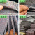 土工布毛毡黑心棉农业大棚养殖种植保温防寒工程布路面养护毯保湿定制 400克1米宽X50米长整卷