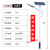 道路D路灯高杆灯超亮防水全套4米5米6米8米新农村市电路 款7米60瓦海螺臂锥形杆