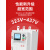 上海开关在线式电机软启动器55kw自耦降压224537控制箱柜 22KW