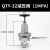 创思艺QTY气泵空压机气体减压阀气动高压调压阀QTYH-08 10 15 20 40 50 QTY-32（1.2寸）耐压10公斤 