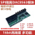 SPI隔离16位DAC8563模块-两路输出4-20mA 0-10V-±10V-0-5V-±5V 第1路4-20mA 第2路0-10V