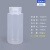 食品级加厚透明PP塑料瓶分装瓶耐酸碱密封试剂瓶5克100ml500毫升 500ml透明色*10只