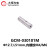 Daheng Optics GCM-030101M 支杆（光学实验器件） φ12.7,L51mm,内螺纹M4/M6 GCM-030101M 30天