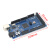 麦德斯MEGA2560 R3 改进版开发板 CH340配数据线 兼容Arduino 改进版+数据线
